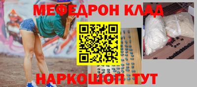 кокаин Тара