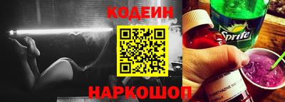 кокаин Тара