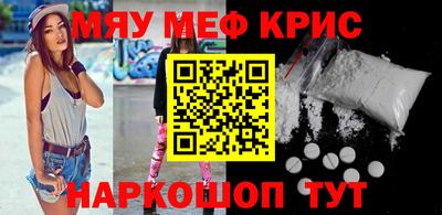 кокаин Тара