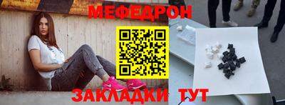 кокаин Тара