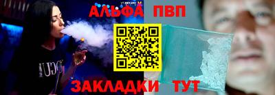 кокаин Тара
