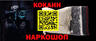 индика Татарск