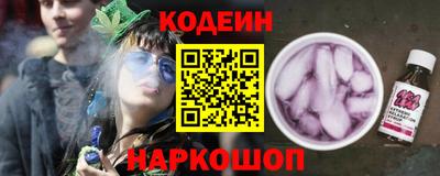 дистиллят марихуана Тверь