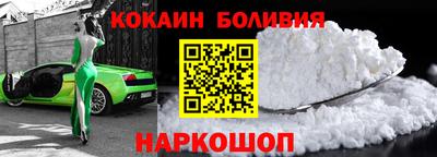 индика Татарск