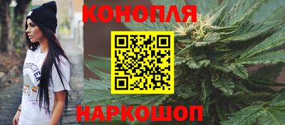 индика Татарск