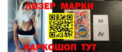 кокаин Тара