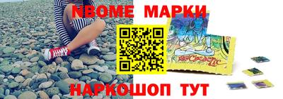 дистиллят марихуана Тверь