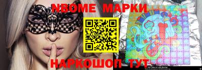 кокаин Тара