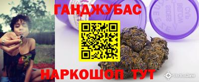 индика Татарск
