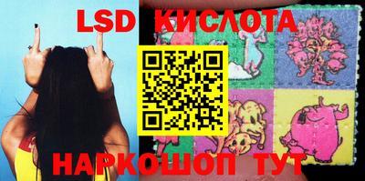 кокаин Тара