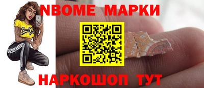 дистиллят марихуана Тверь