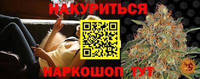 дистиллят марихуана Тверь
