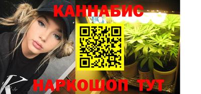 индика Татарск