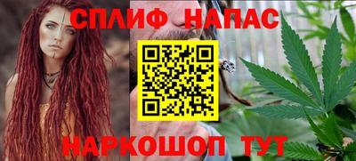 индика Татарск