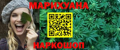 кокаин Тара