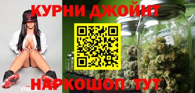 дистиллят марихуана Тверь