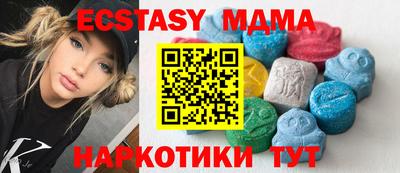 кокаин Тара