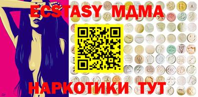 дистиллят марихуана Тверь