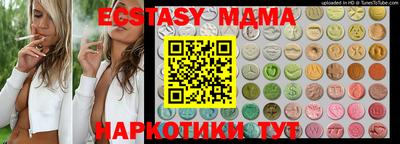 кокаин Тара