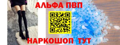 кокаин Тара