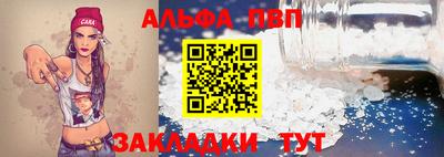 дистиллят марихуана Тверь