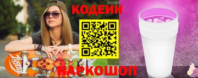 дистиллят марихуана Тверь