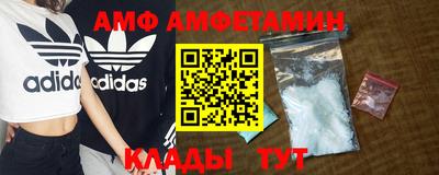 индика Татарск