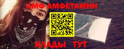 дистиллят марихуана Тверь
