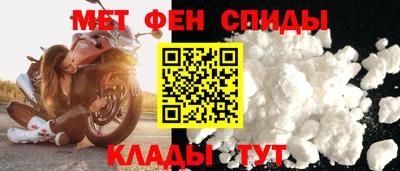 индика Татарск