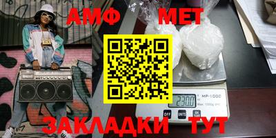 дистиллят марихуана Тверь