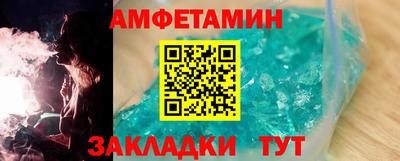 кокаин Тара