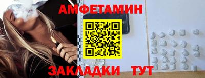 дистиллят марихуана Тверь