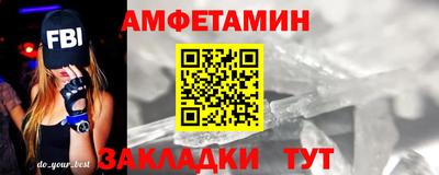 индика Татарск