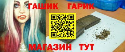 дистиллят марихуана Тверь