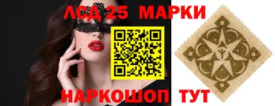 кокаин Тара