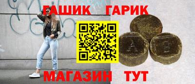 кокаин Тара