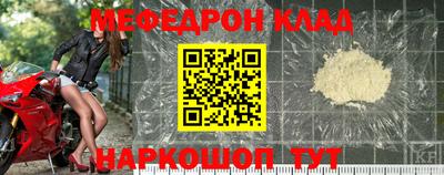 кокаин Тара